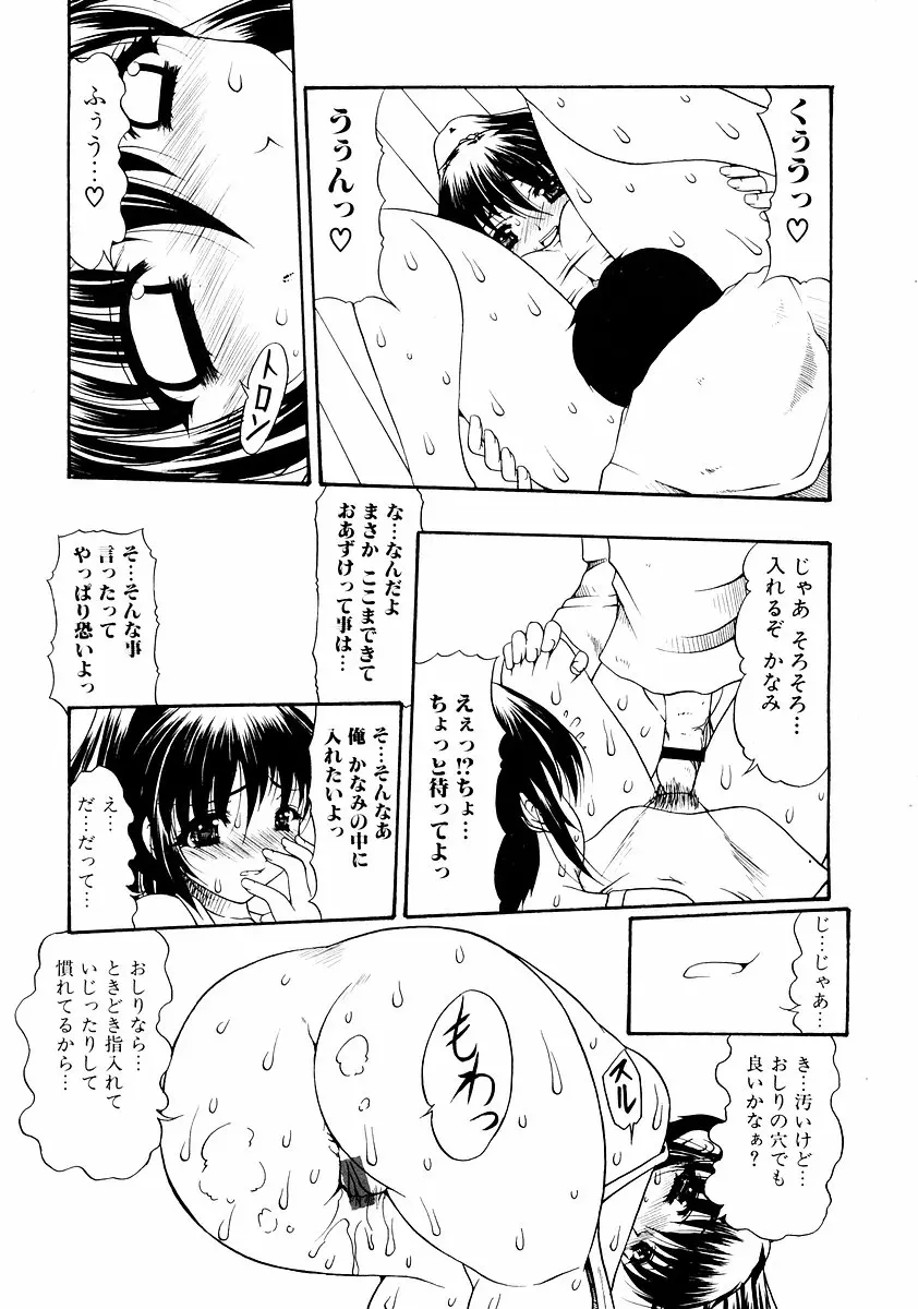웹툰 이미지 120
