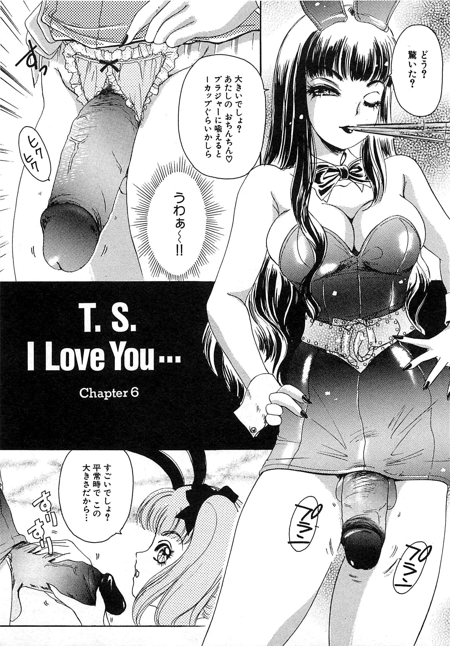 웹툰 이미지 47