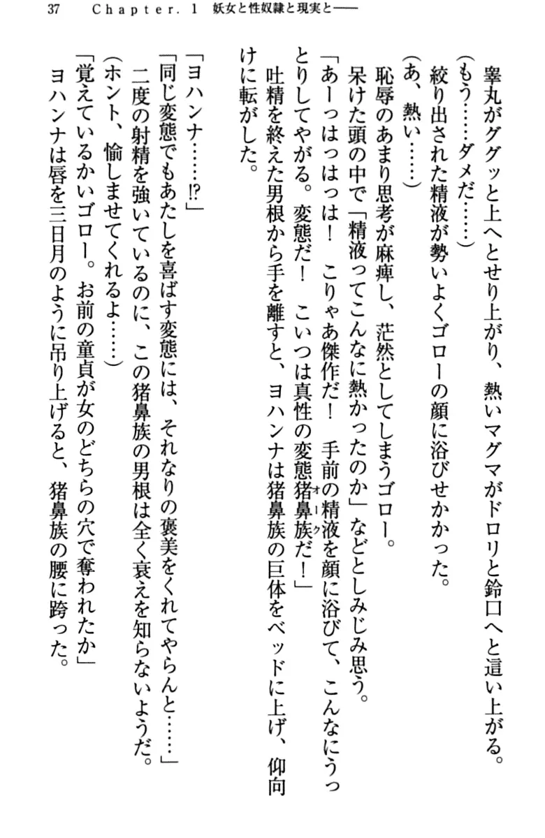 웹툰 이미지 46