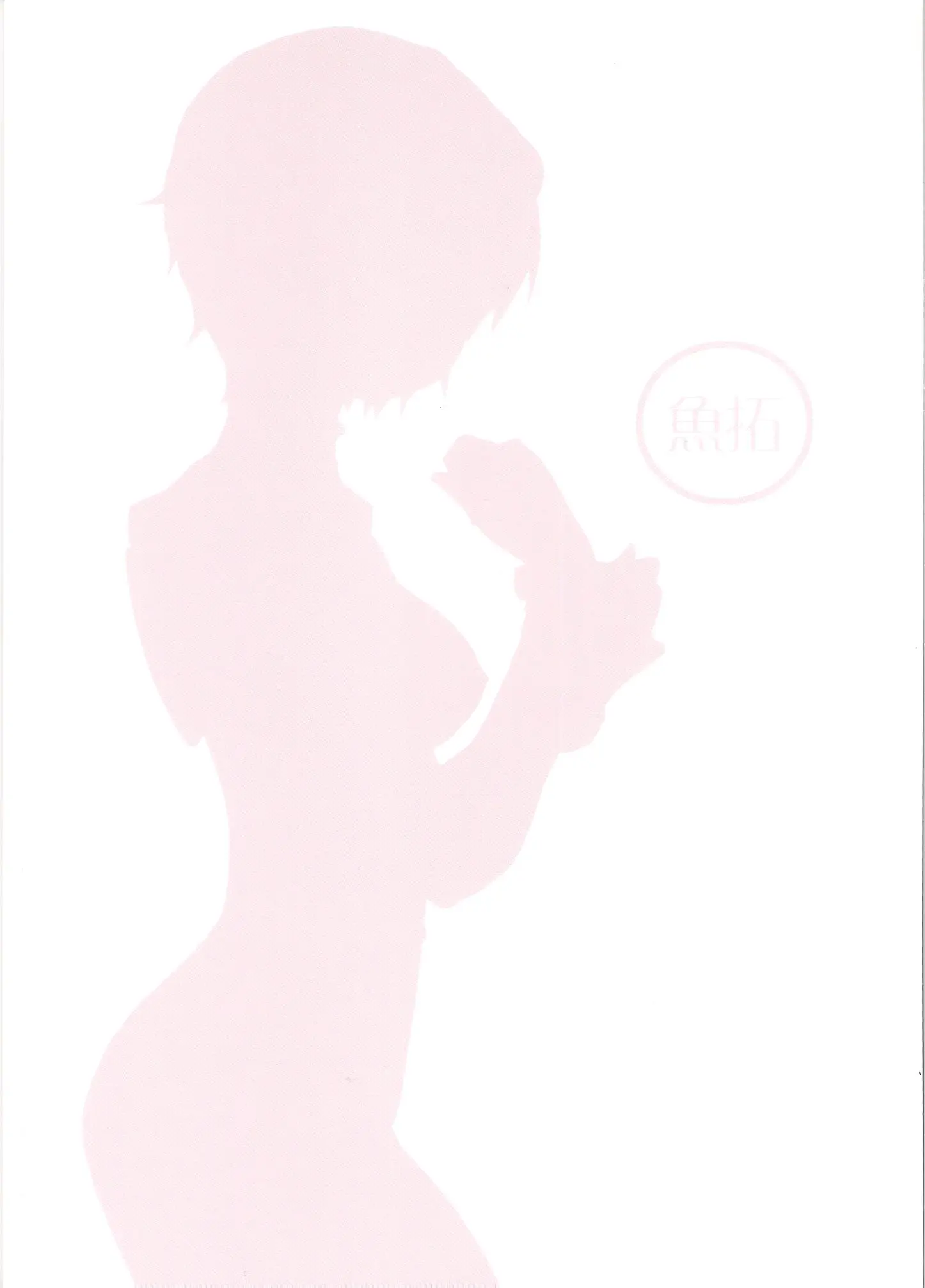 웹툰 이미지 24