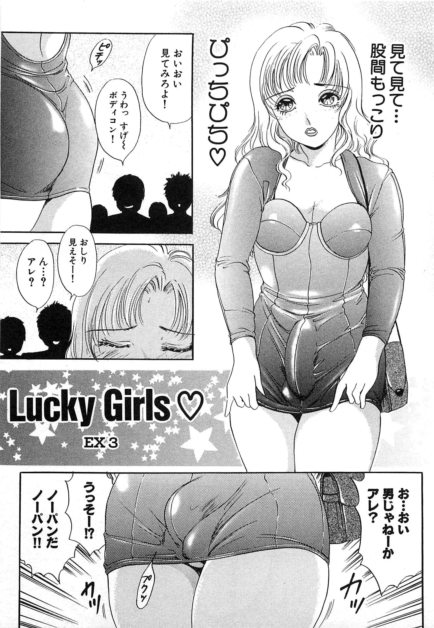 웹툰 이미지 311