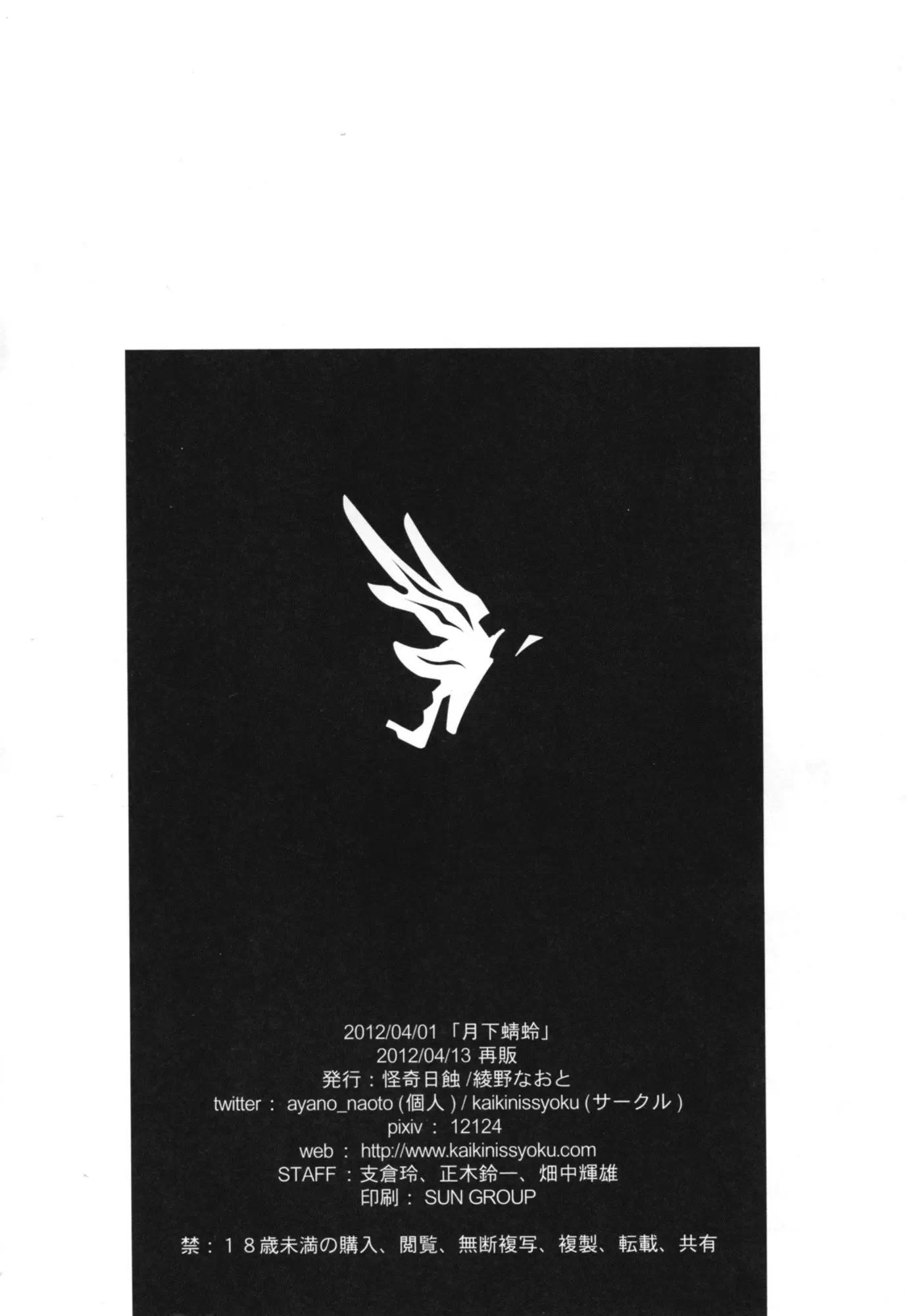 웹툰 이미지 25
