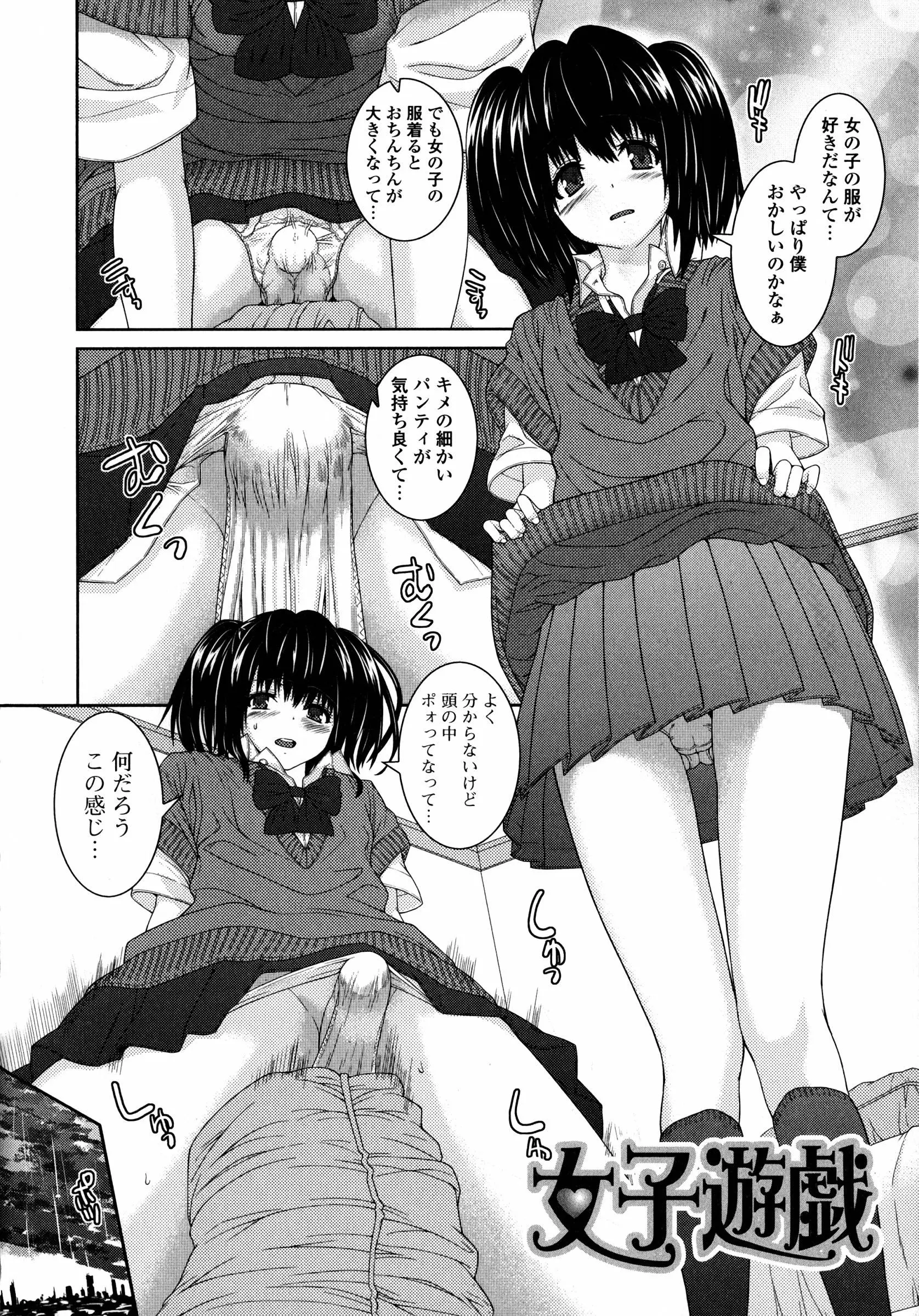 웹툰 이미지 180