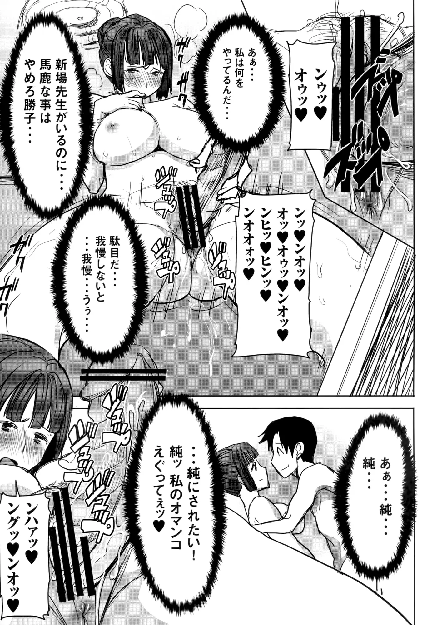 웹툰 이미지 40
