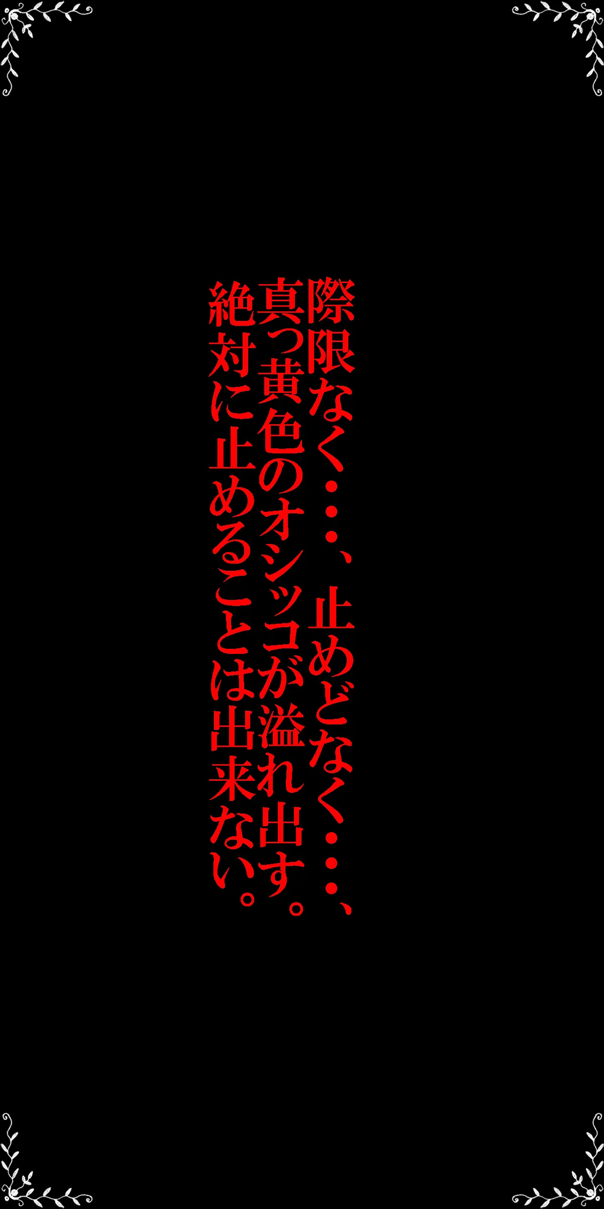 웹툰 이미지 27