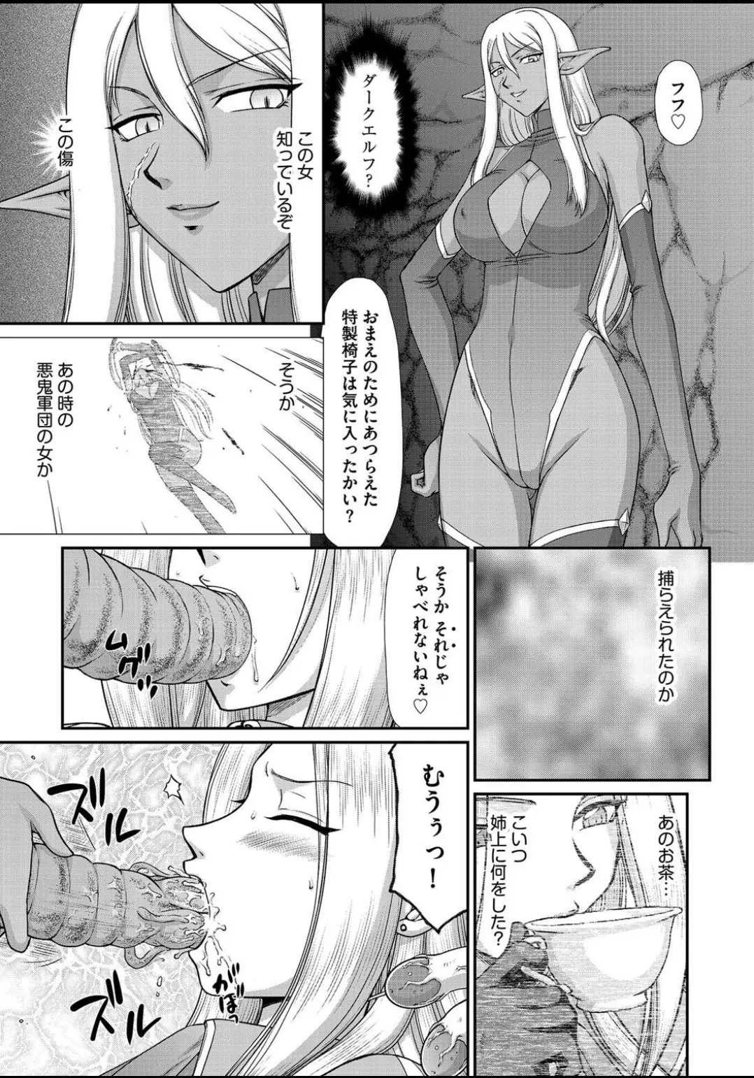 웹툰 이미지 55