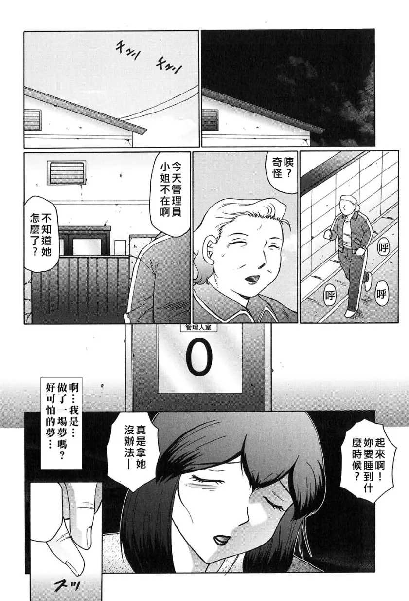 웹툰 이미지 75