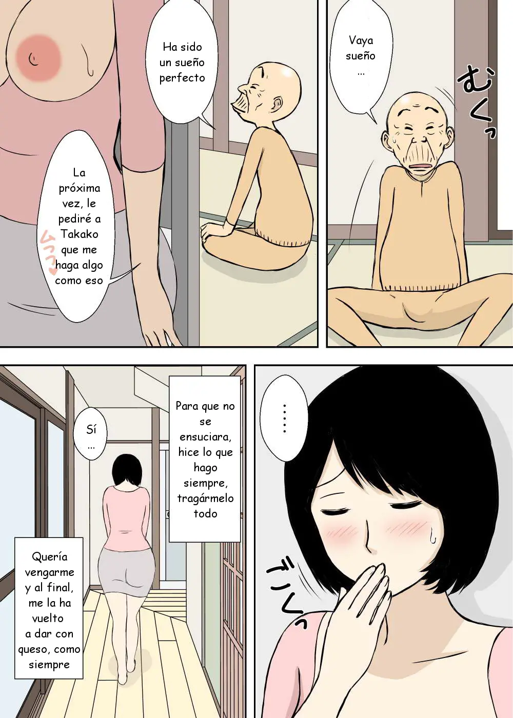 웹툰 이미지 12