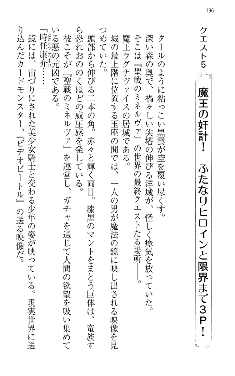 웹툰 이미지 205