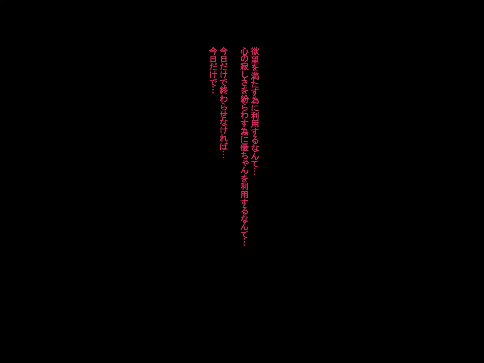 웹툰 이미지 80