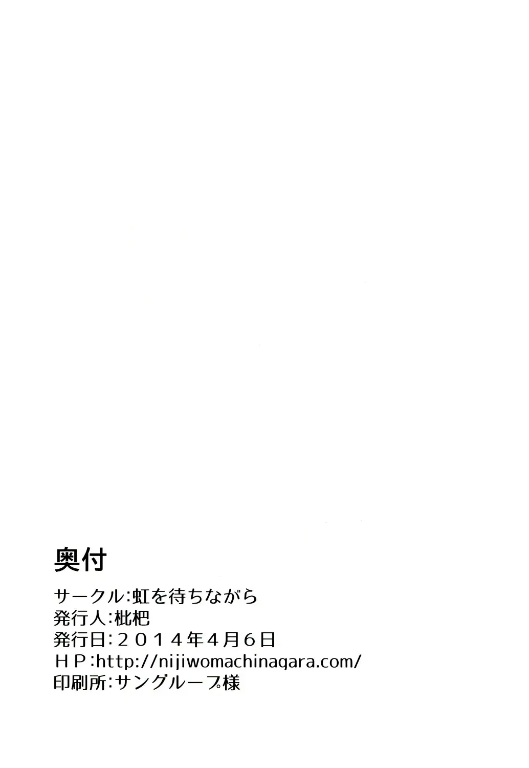 웹툰 이미지 27