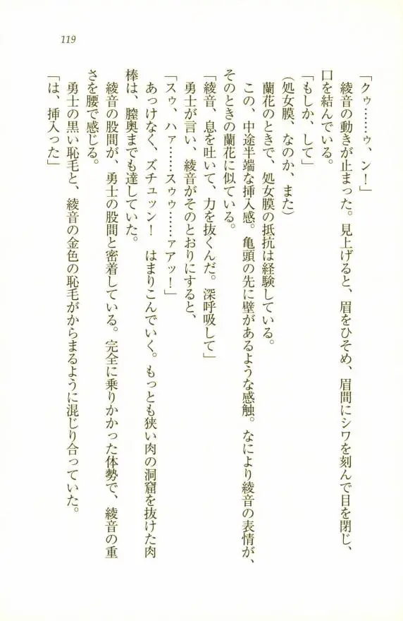 웹툰 이미지 120