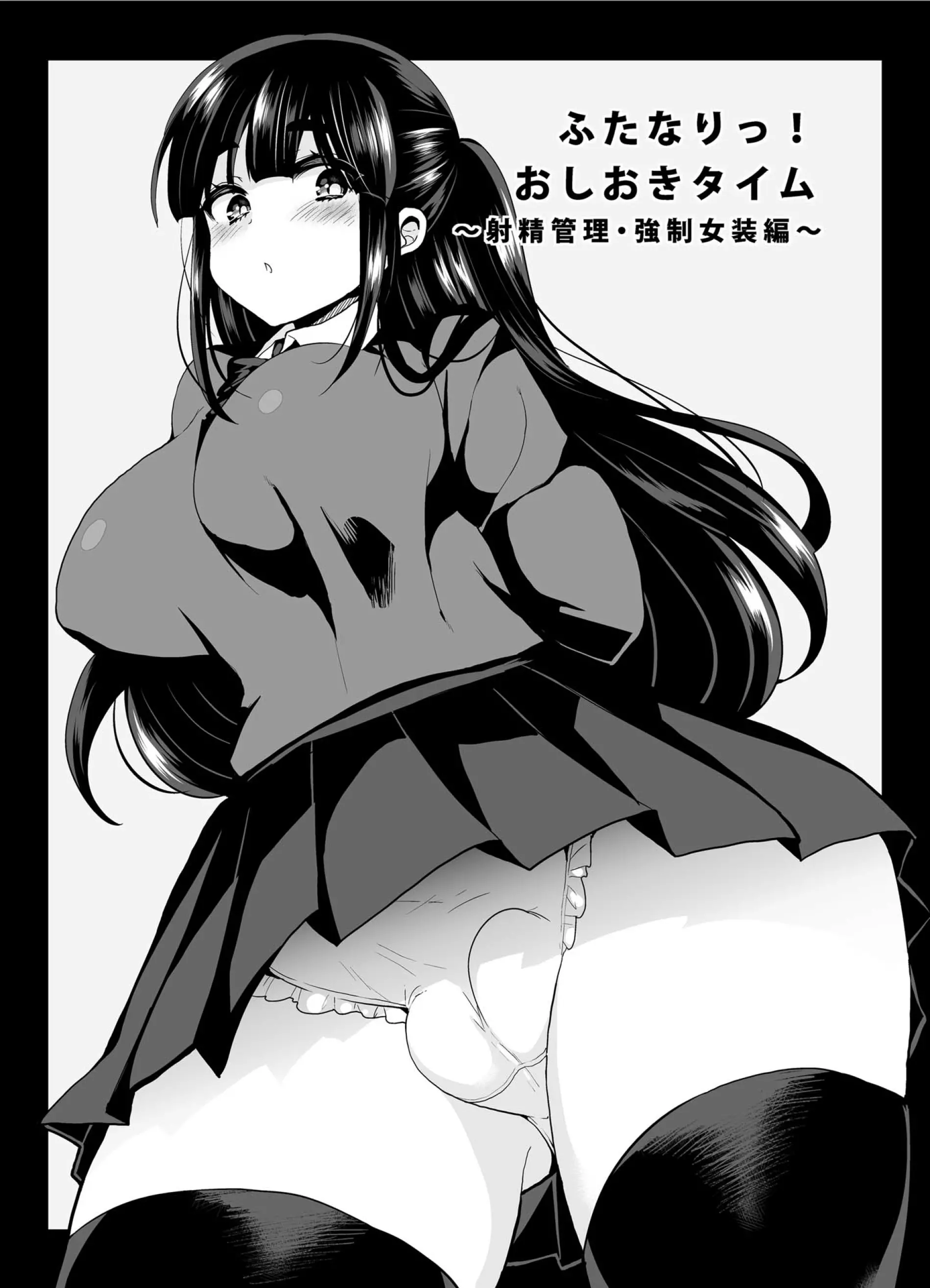 웹툰 이미지 8