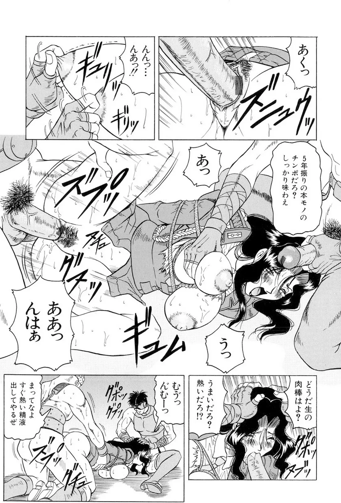 웹툰 이미지 175