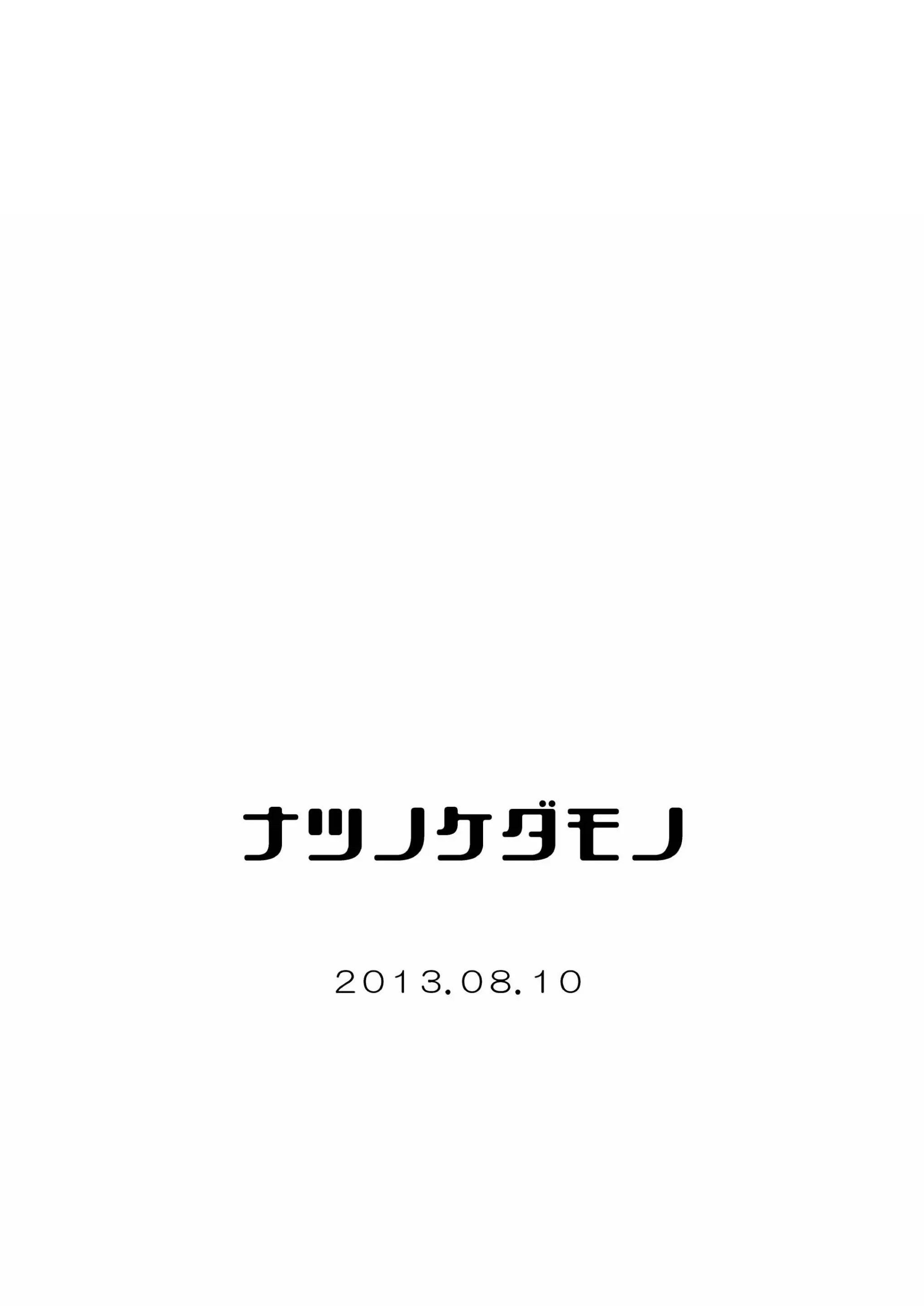 웹툰 이미지 44