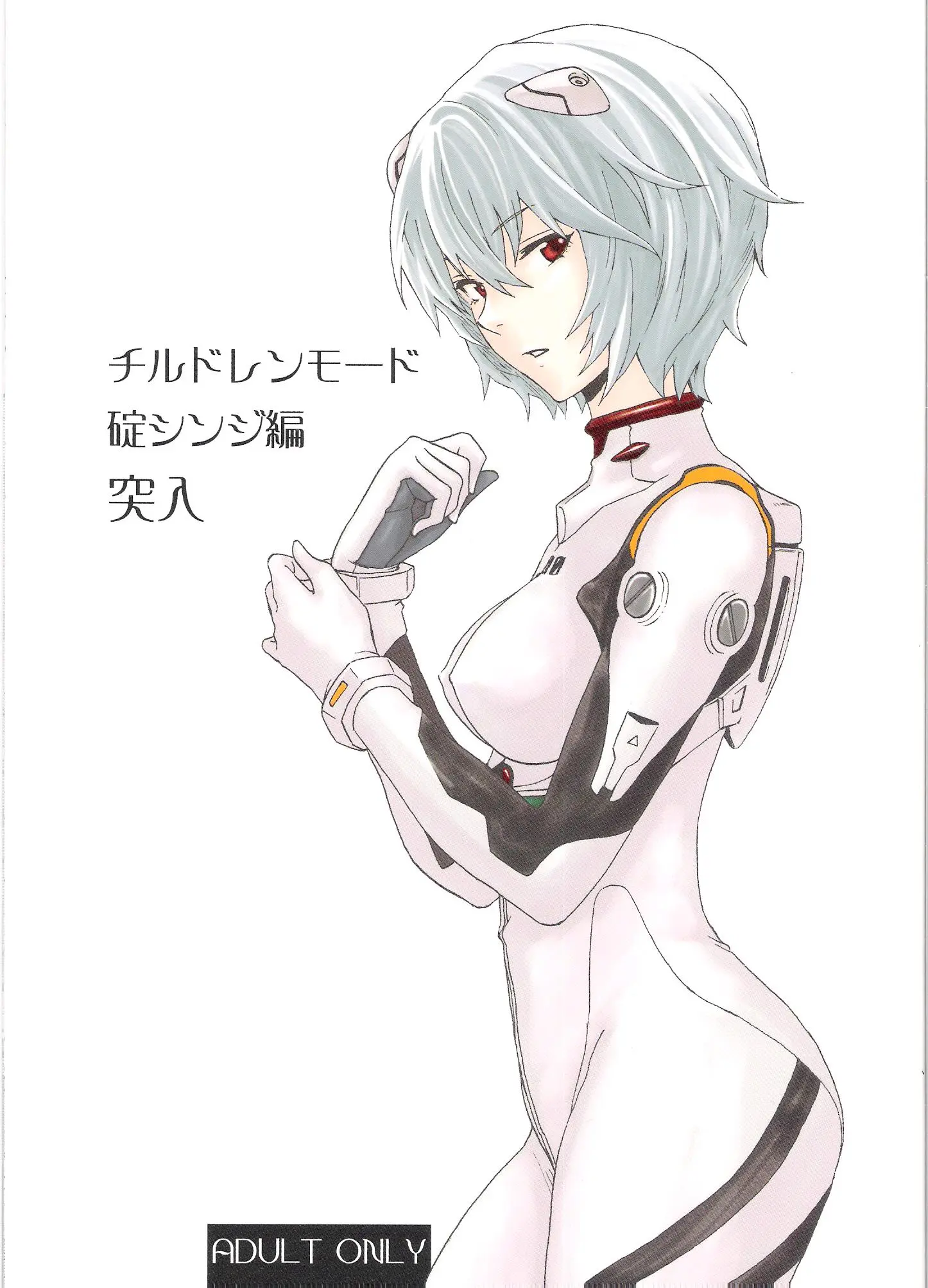 웹툰 이미지 0