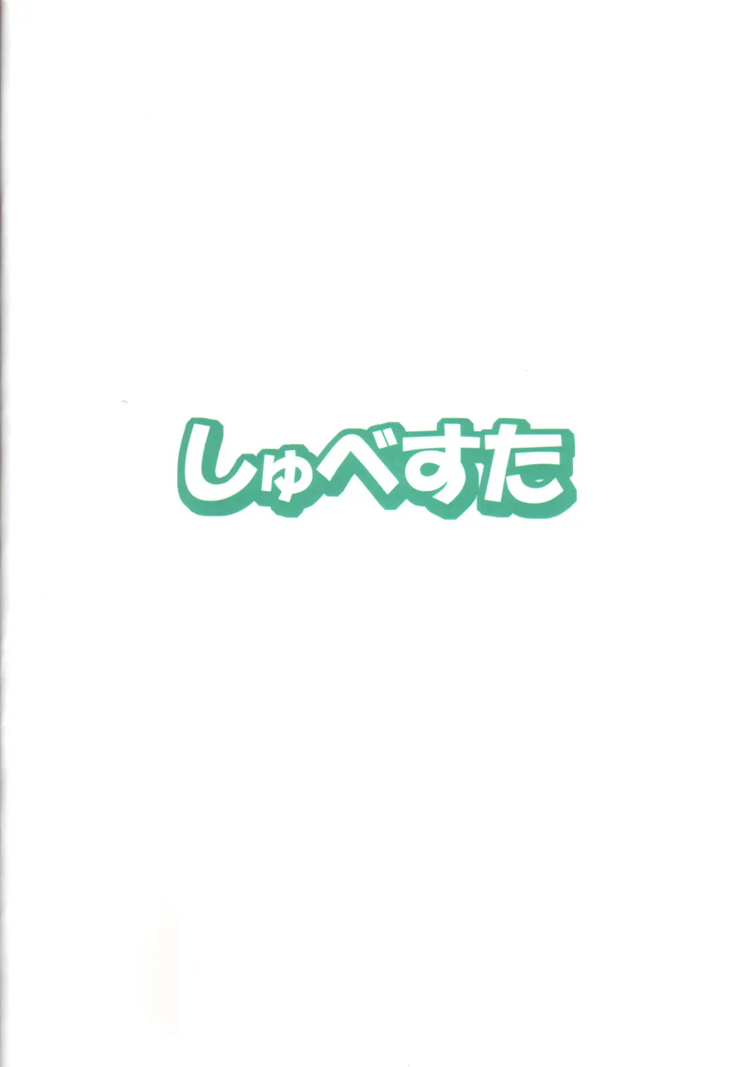 웹툰 이미지 17