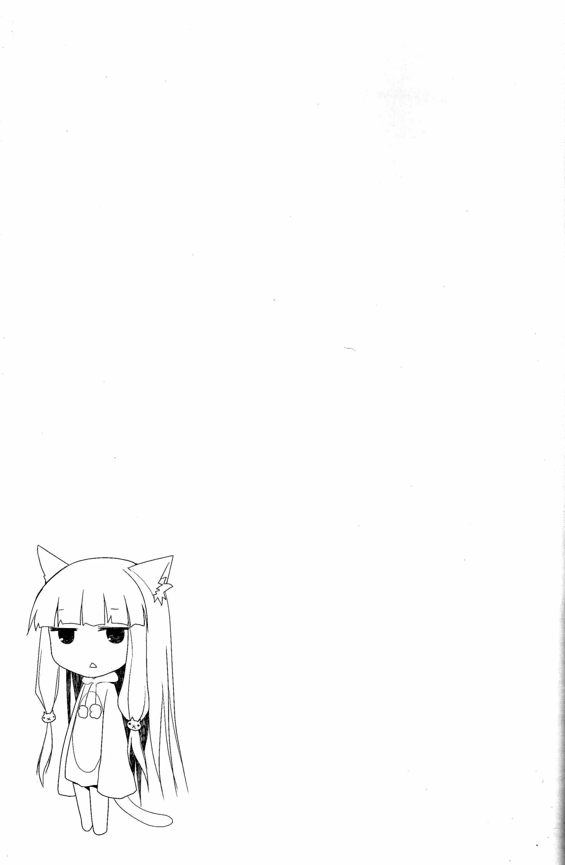 웹툰 이미지 22