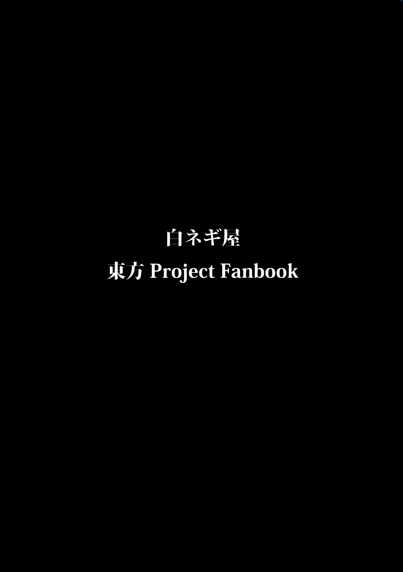웹툰 이미지 25