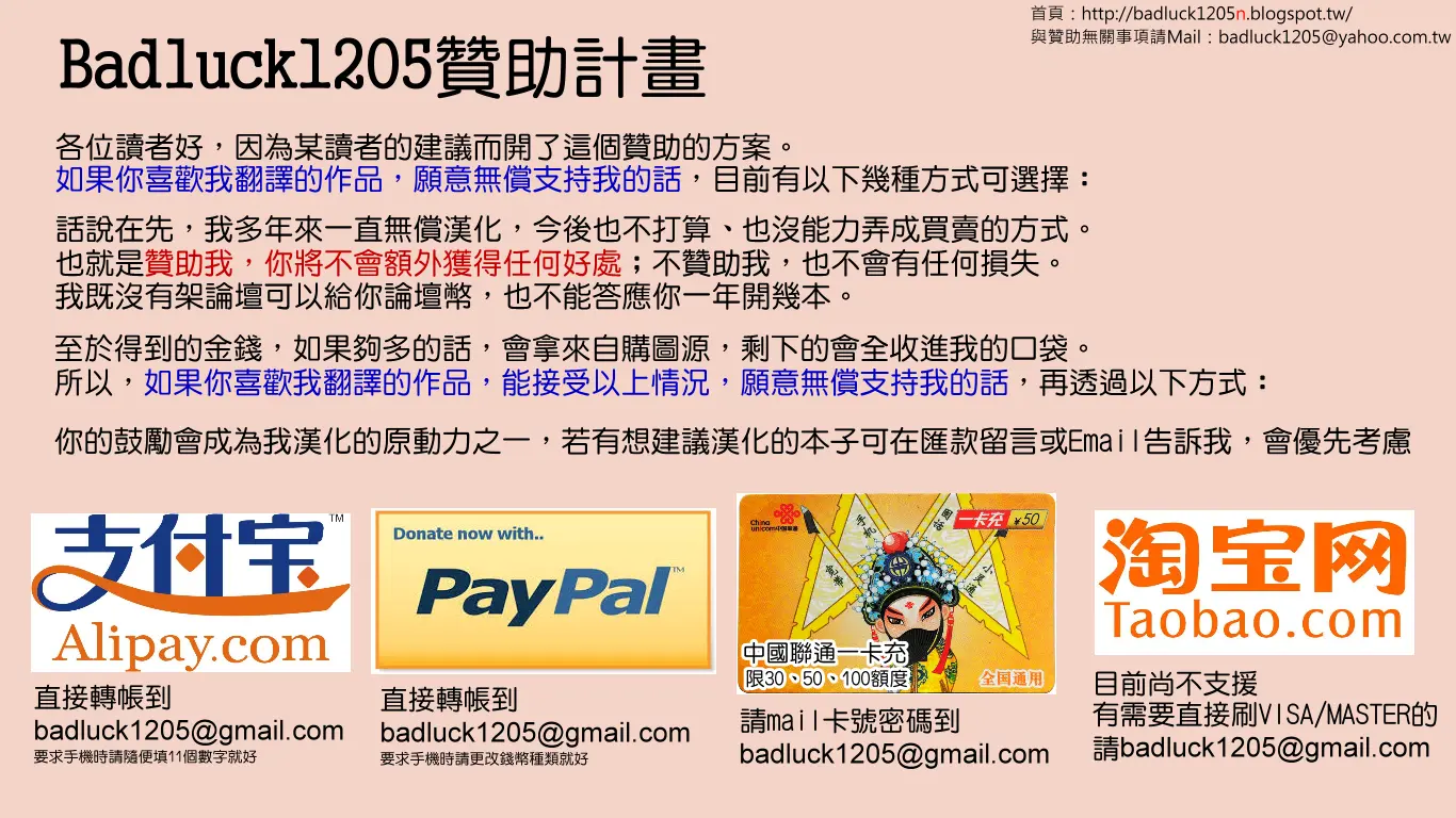웹툰 이미지 32