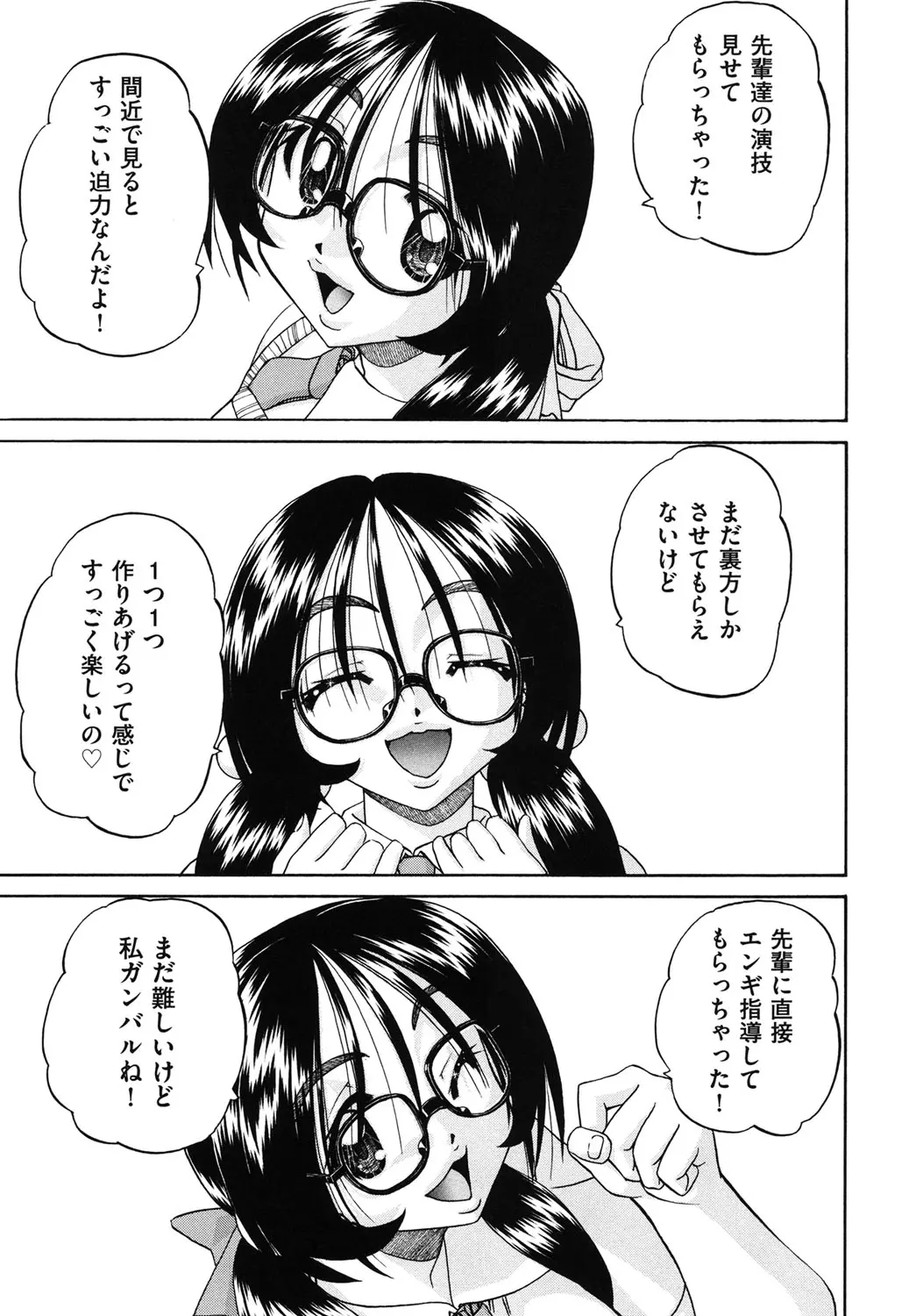 웹툰 이미지 45