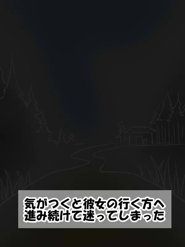 웹툰 이미지 8