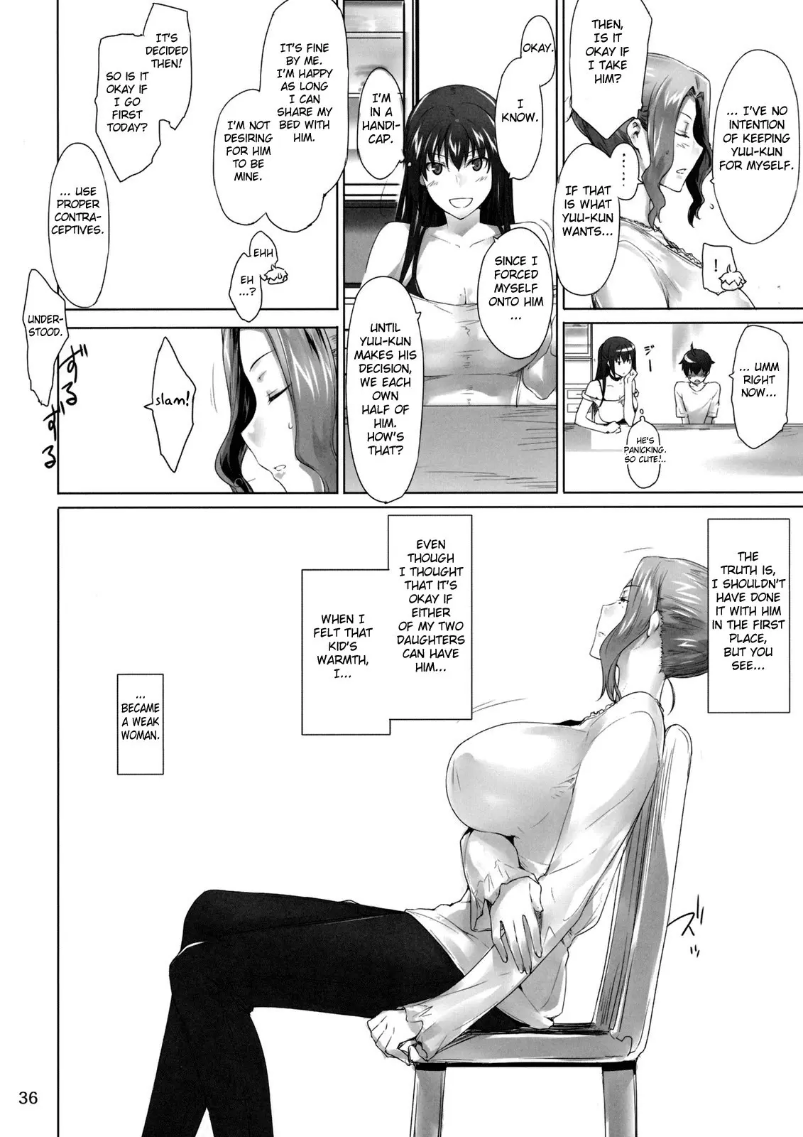 웹툰 이미지 34