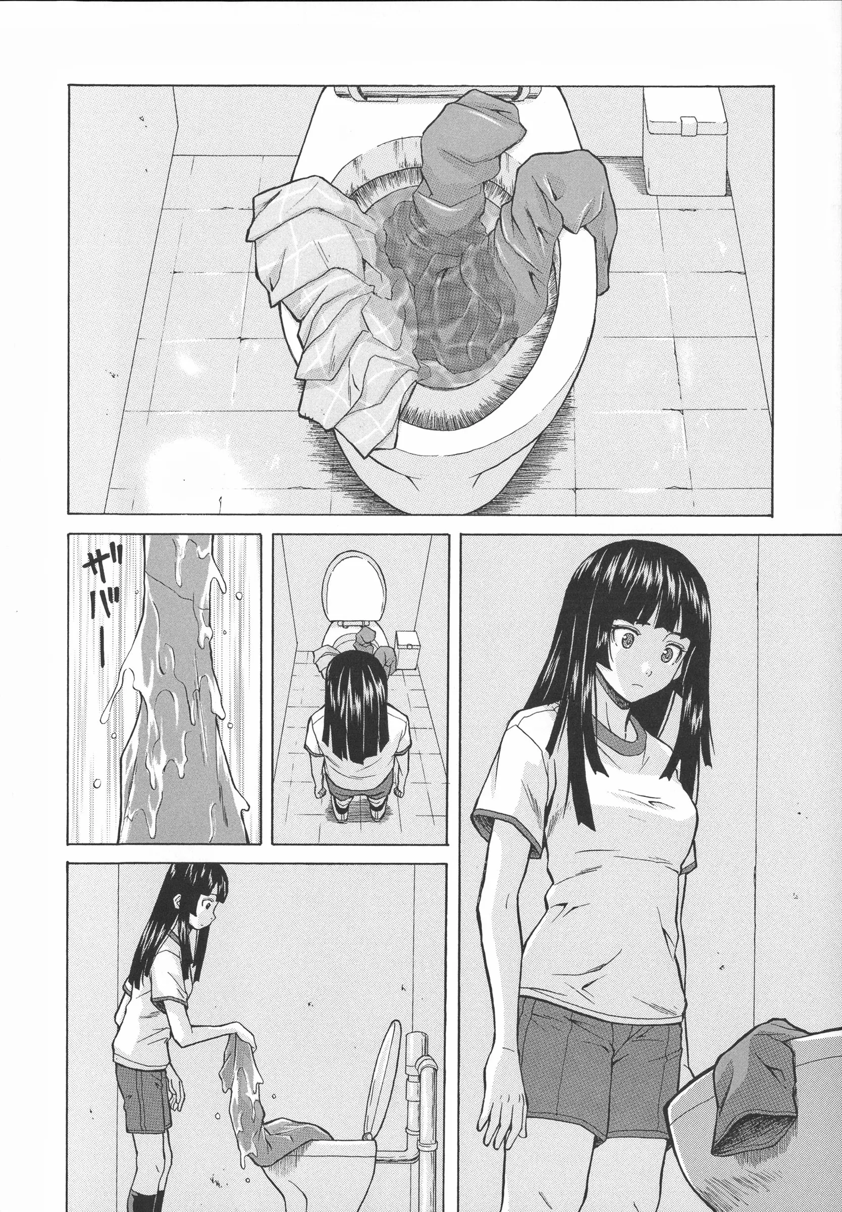 웹툰 이미지 67
