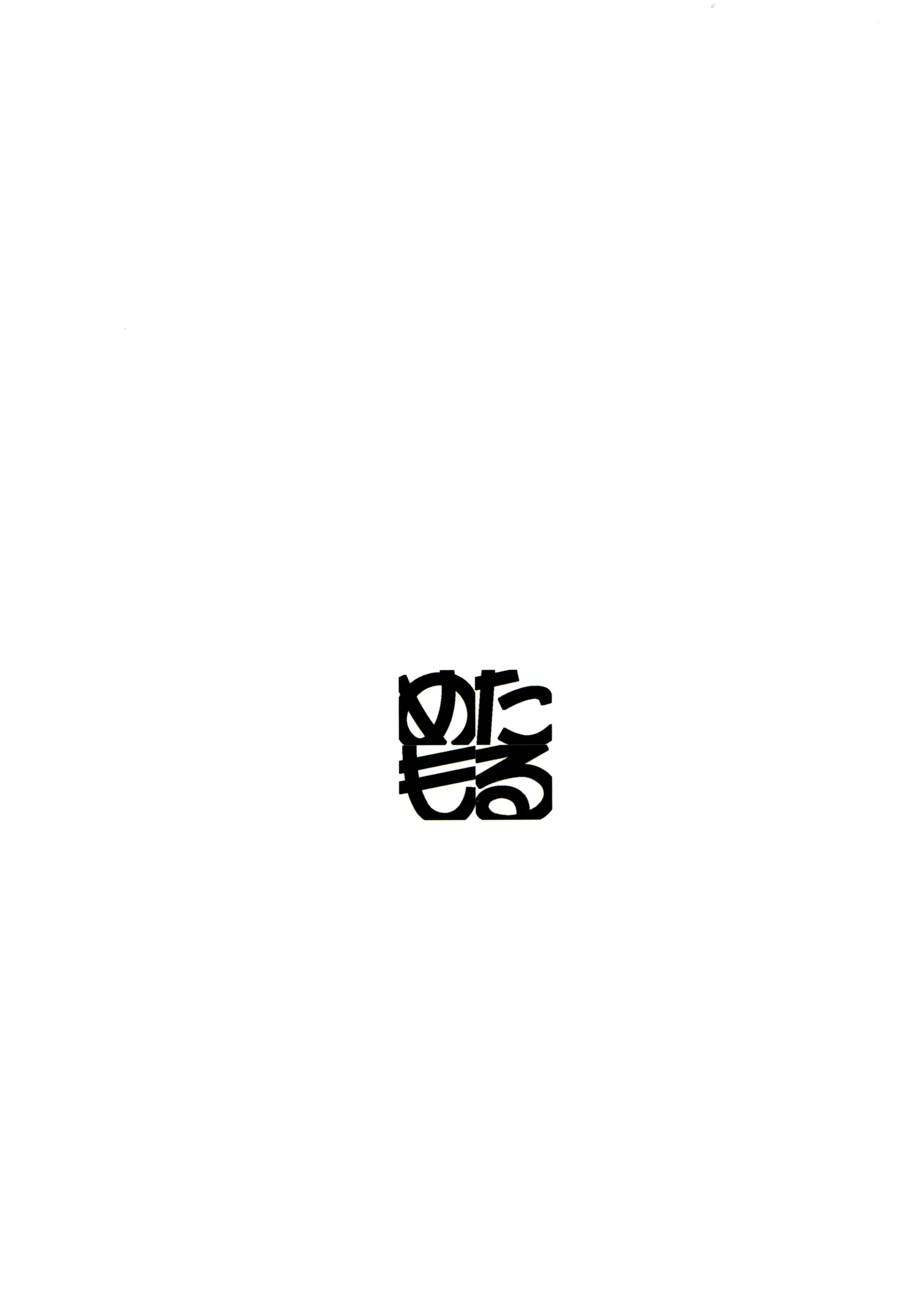 웹툰 이미지 35
