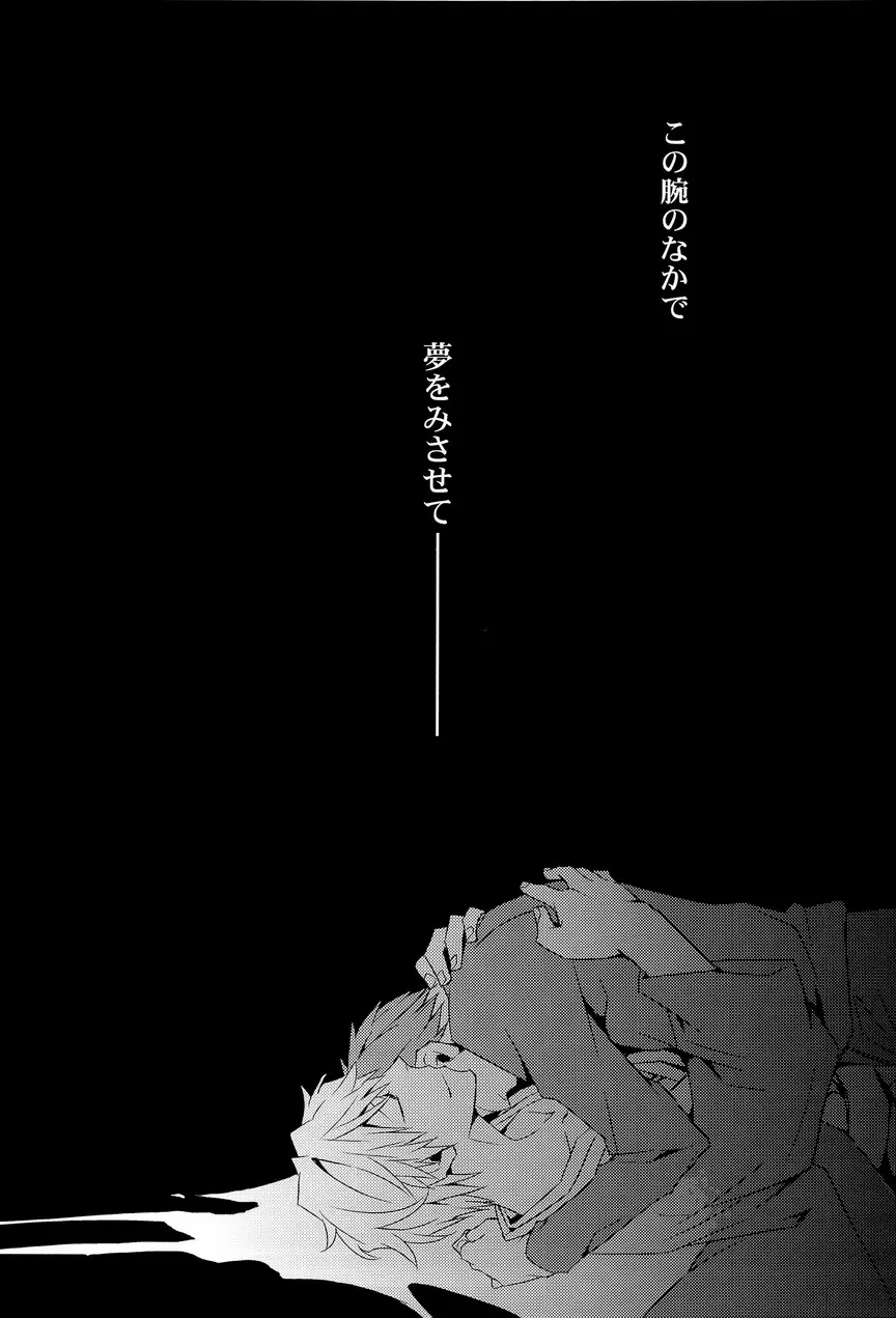 웹툰 이미지 25