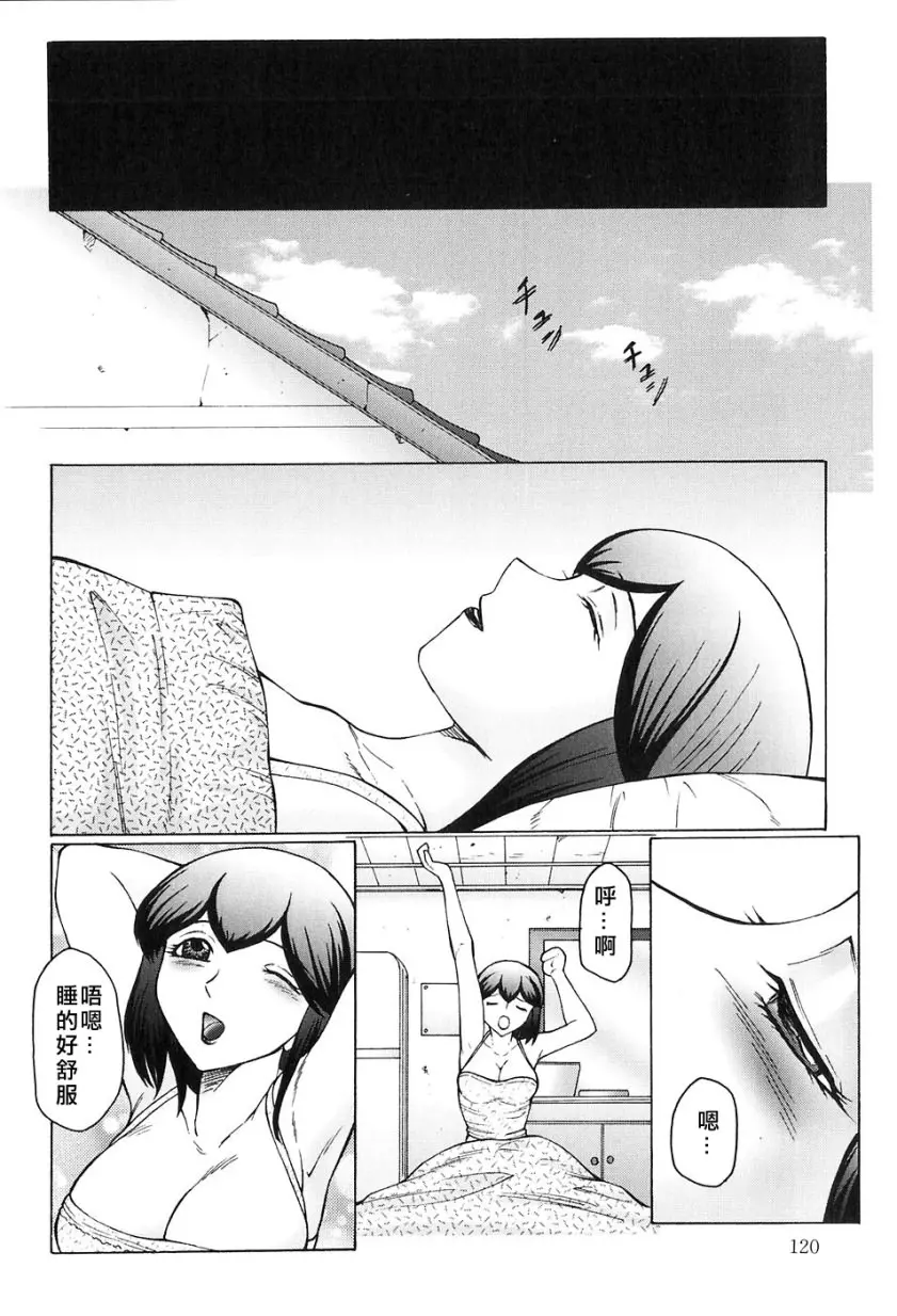 웹툰 이미지 119
