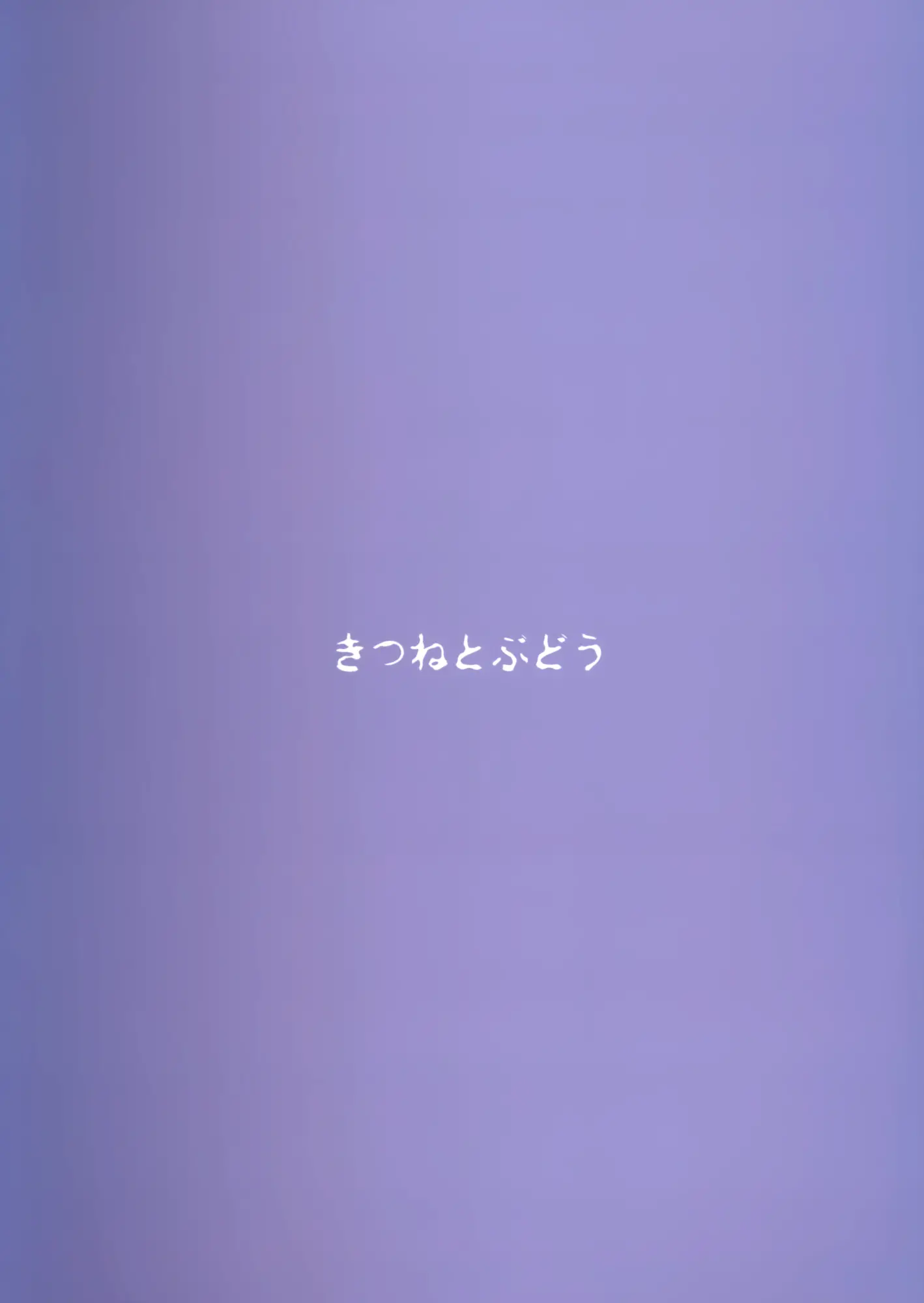 웹툰 이미지 13