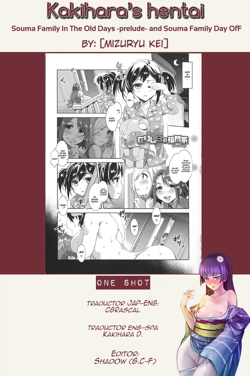 웹툰 이미지 18