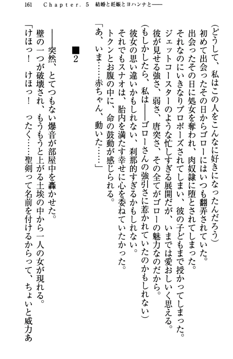 웹툰 이미지 170