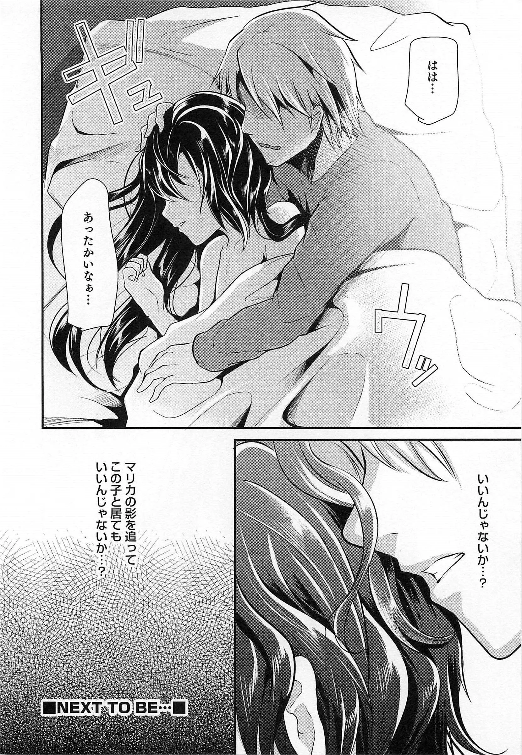 웹툰 이미지 42