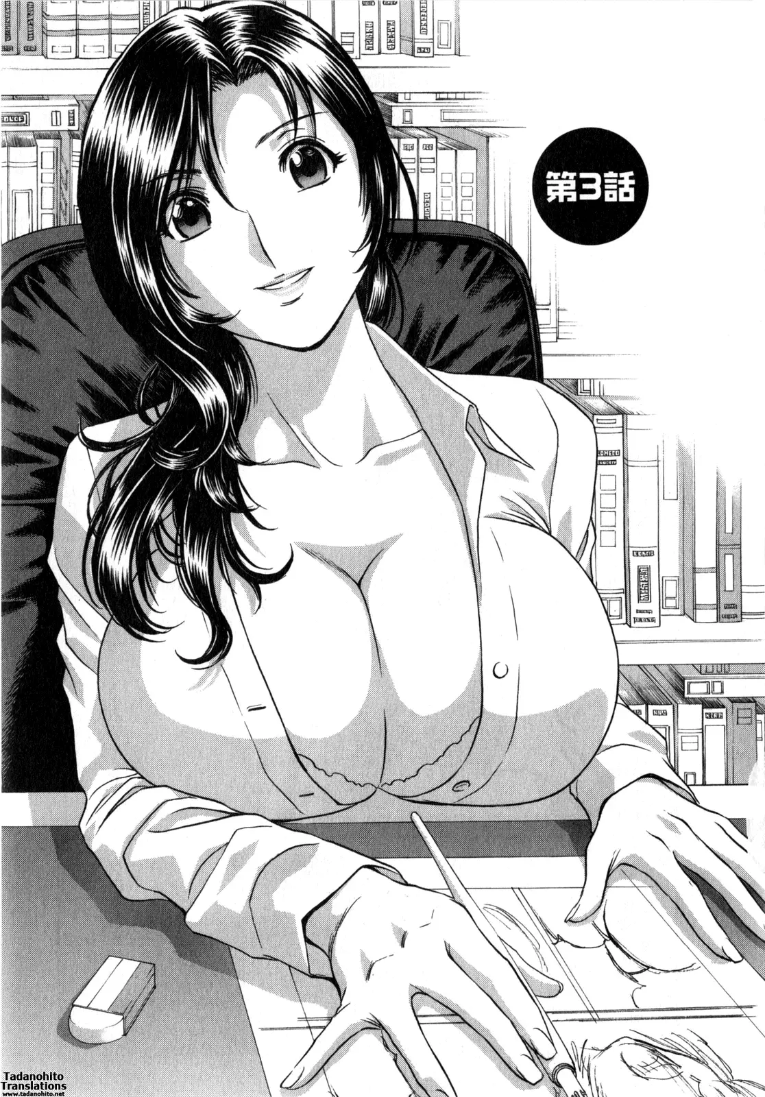 웹툰 이미지 43