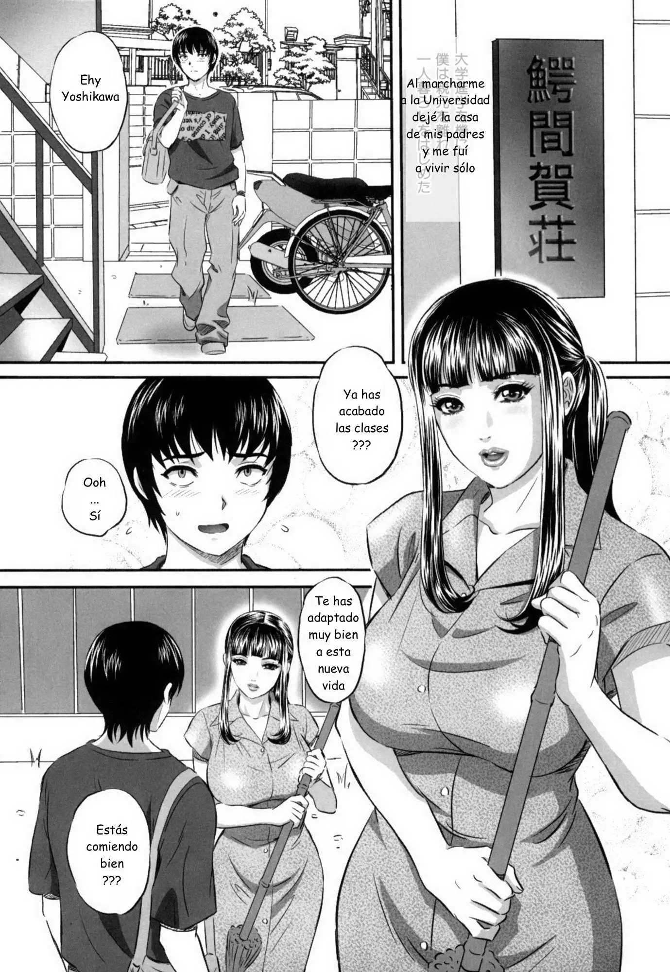 웹툰 이미지 12