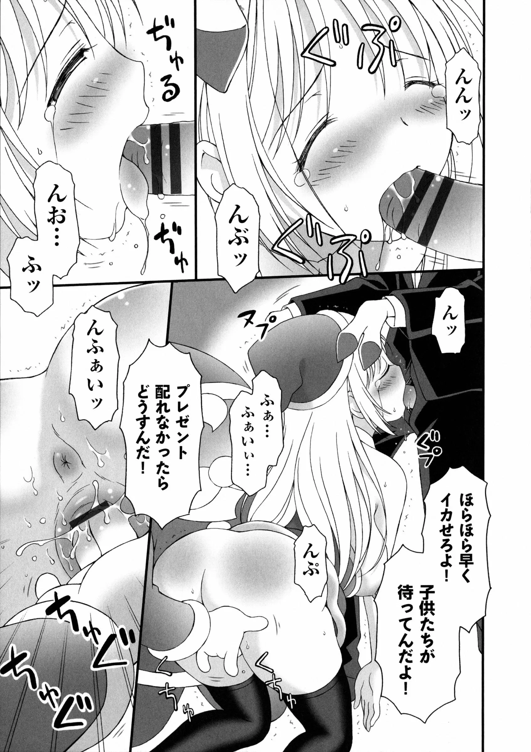 웹툰 이미지 160