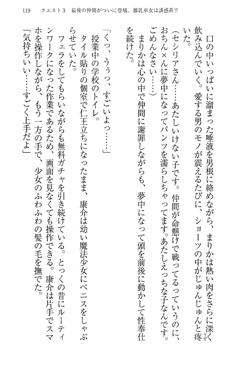웹툰 이미지 128