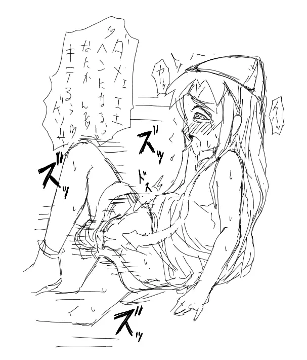 웹툰 이미지 17