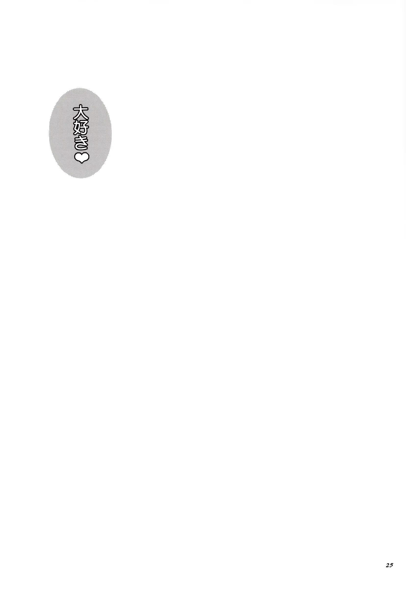 웹툰 이미지 22