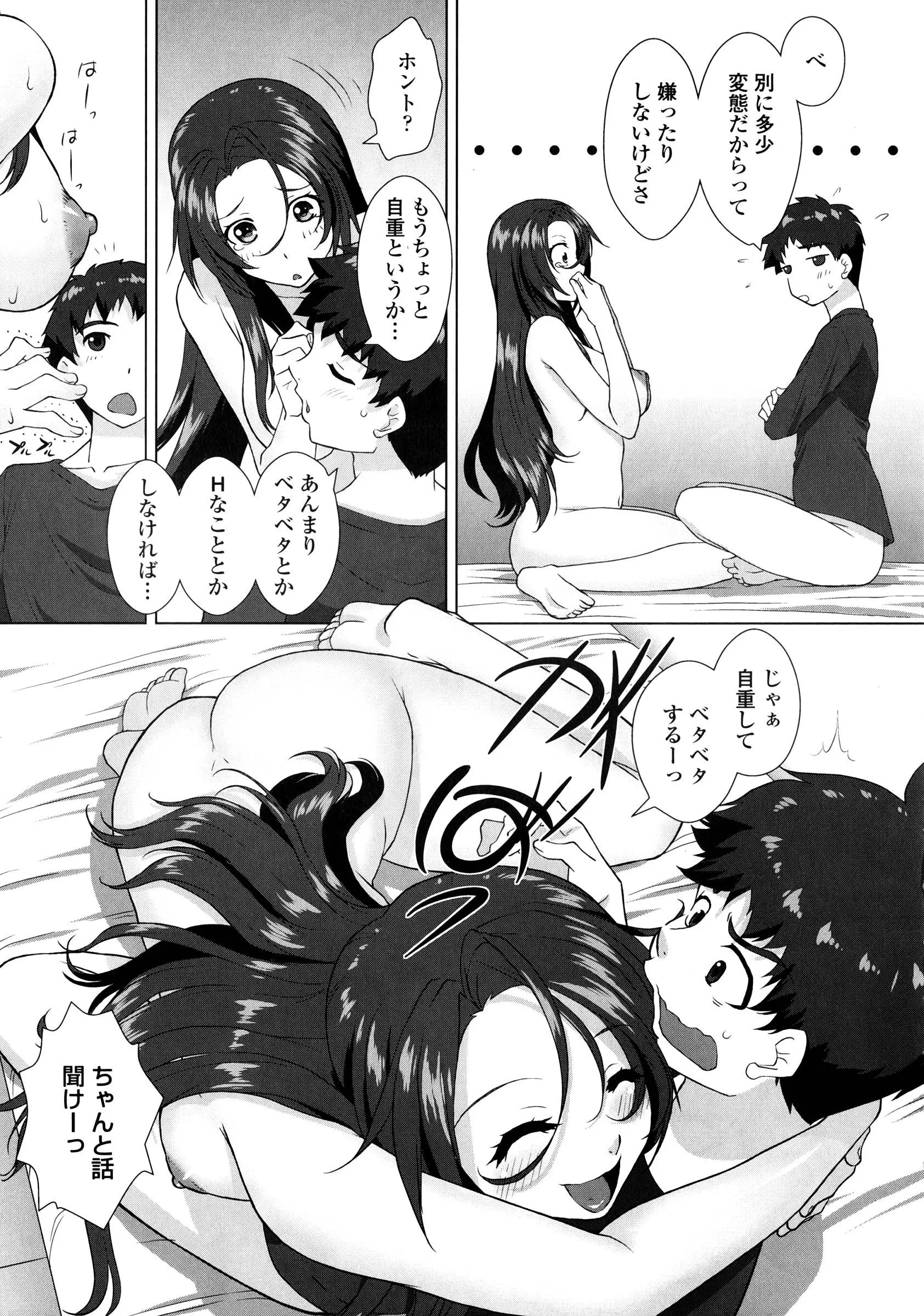 웹툰 이미지 9