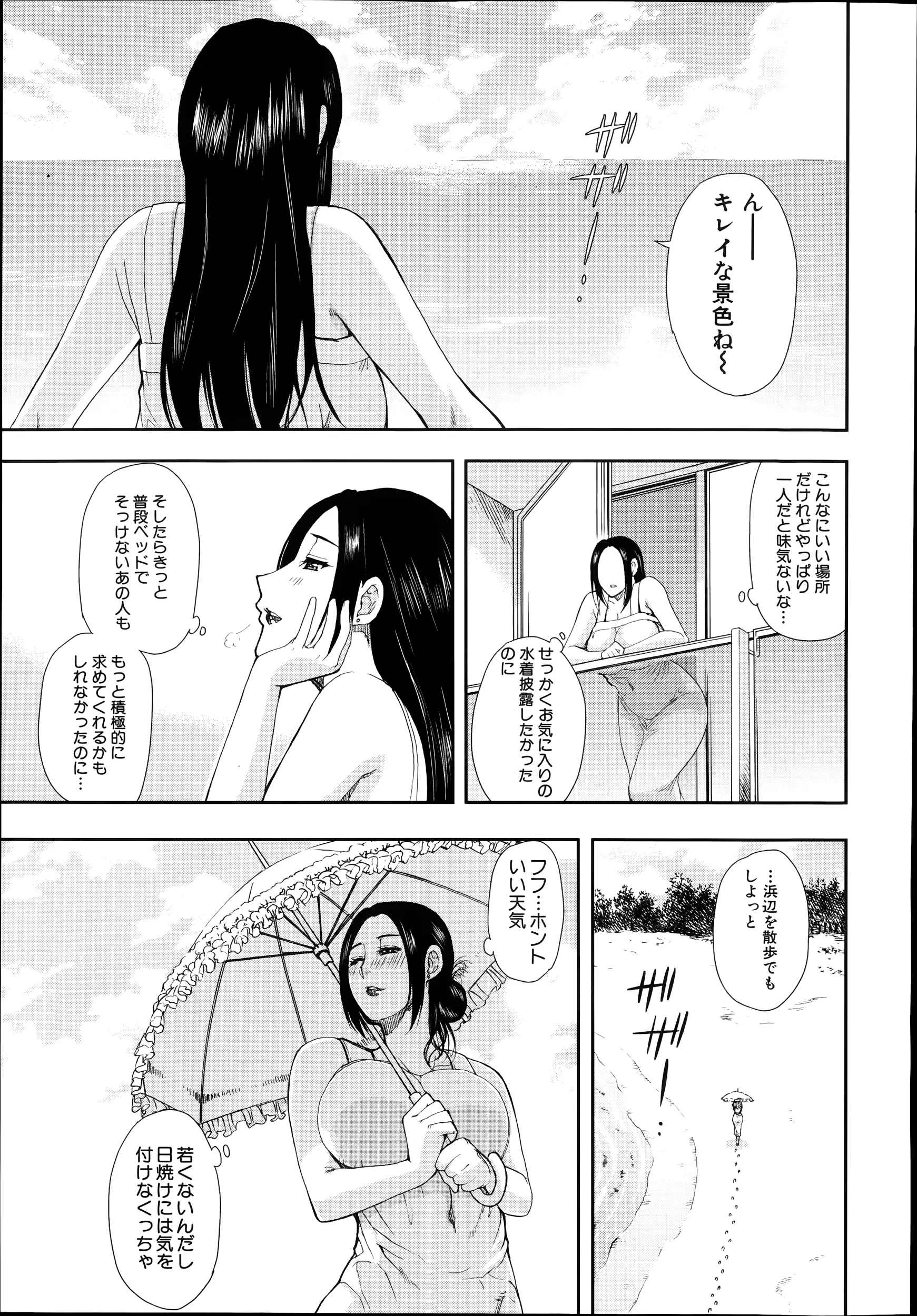 웹툰 이미지 40
