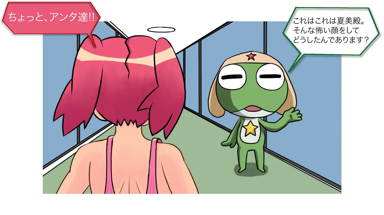 웹툰 이미지 1