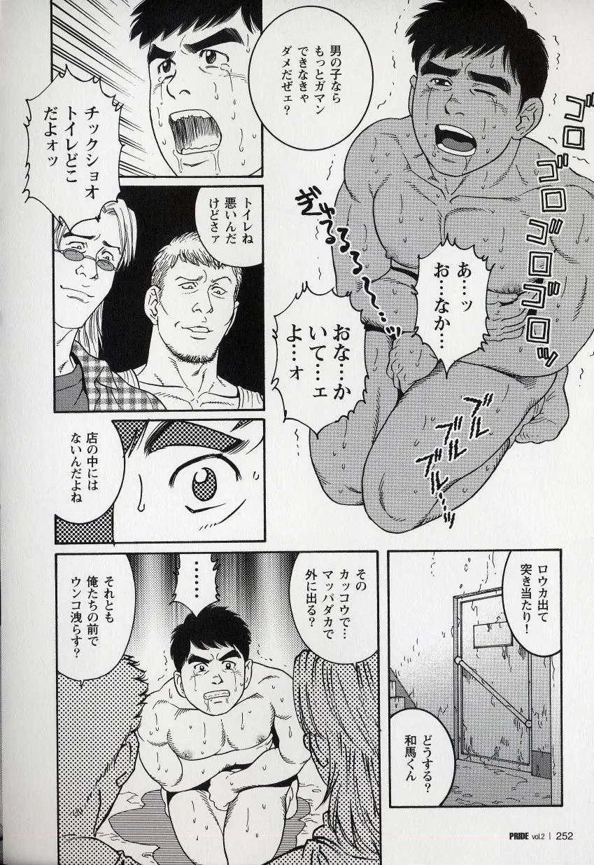 웹툰 이미지 25