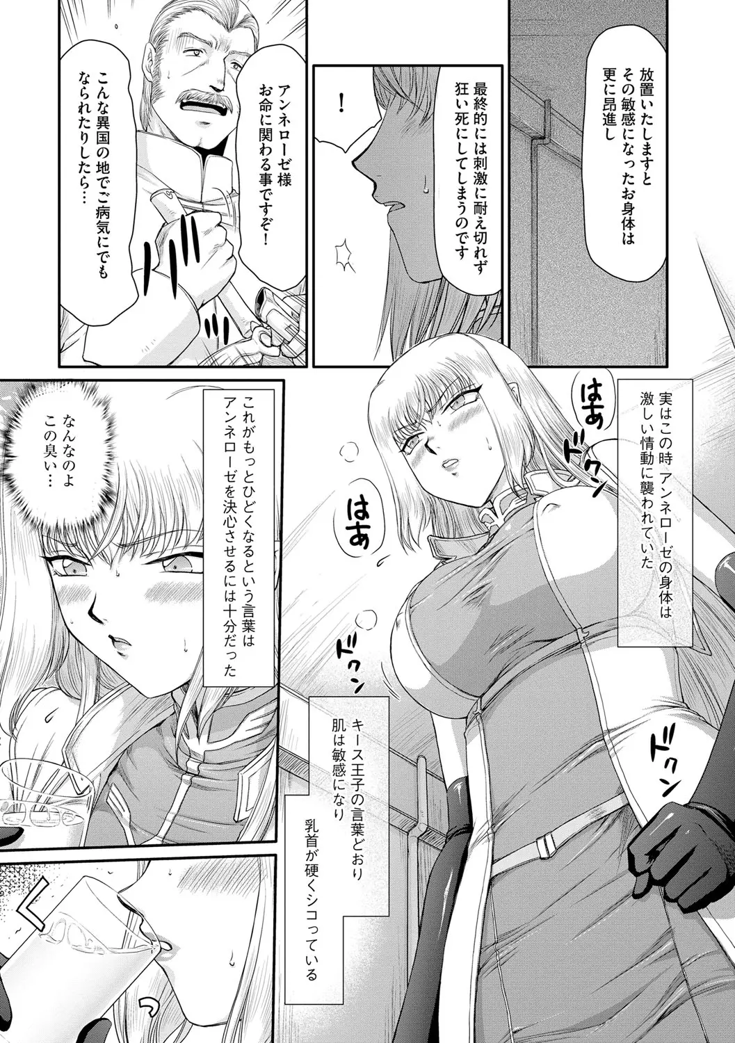 웹툰 이미지 52