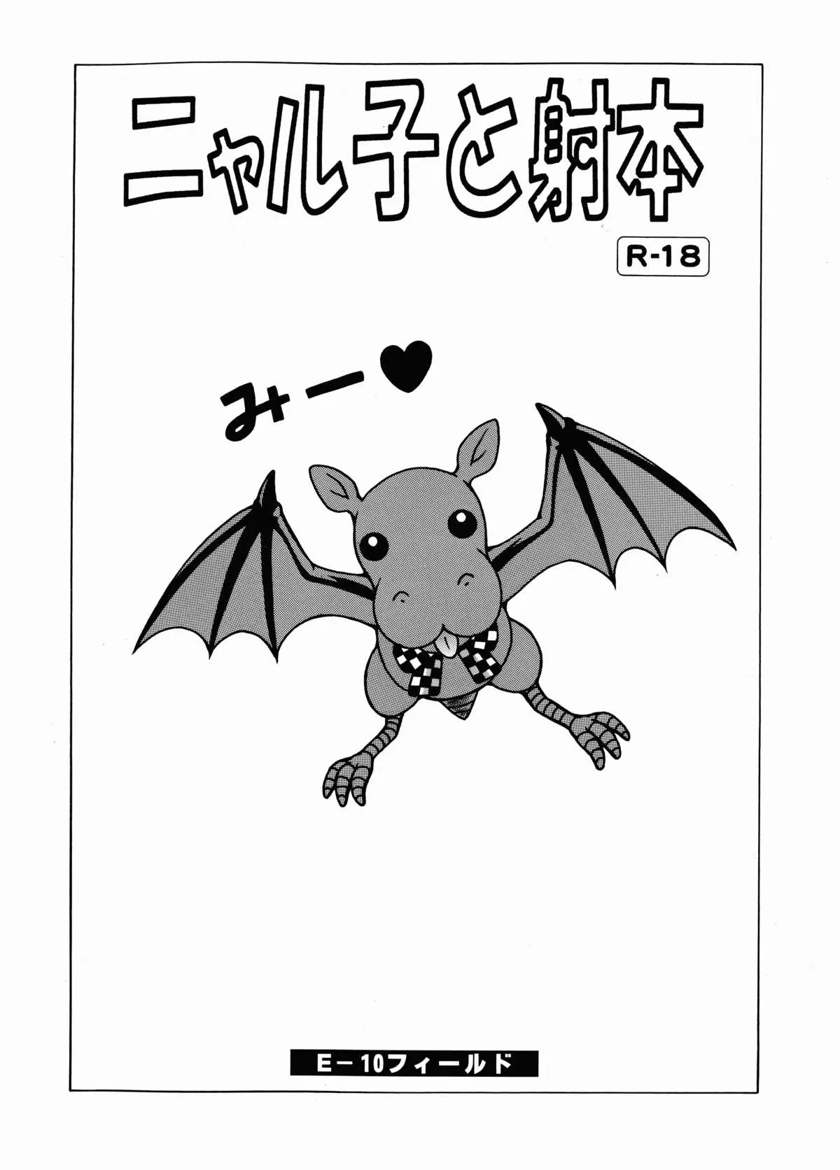 웹툰 이미지 16