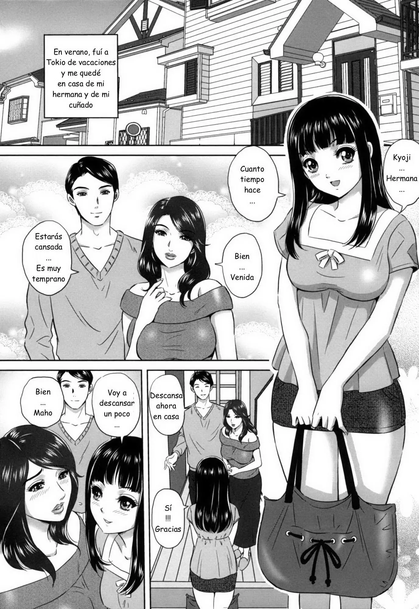 웹툰 이미지 28