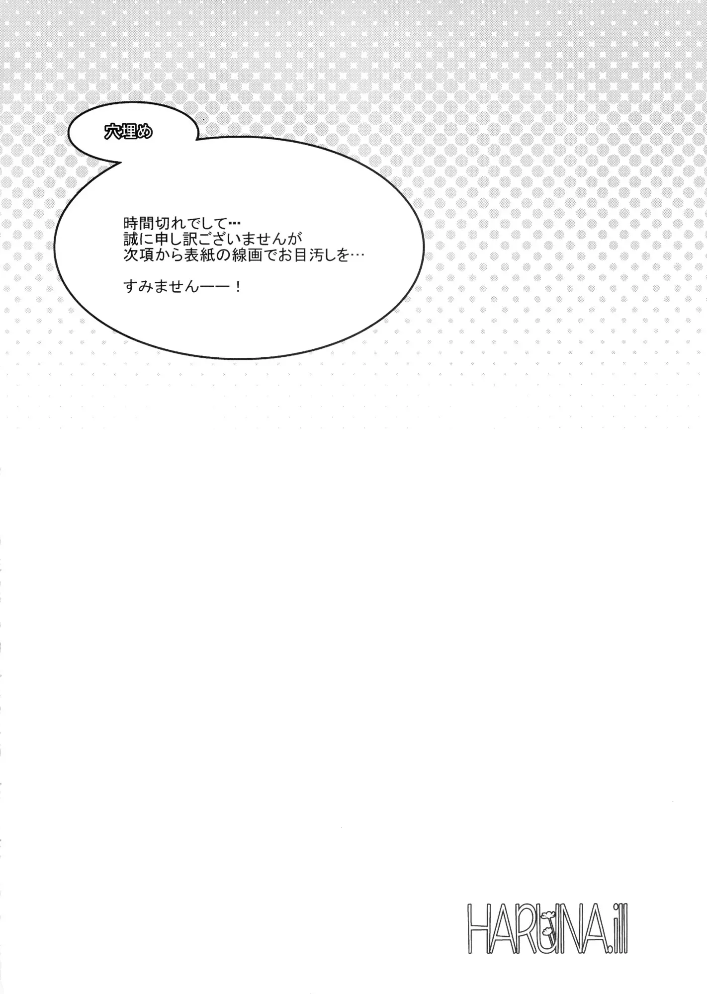 웹툰 이미지 11