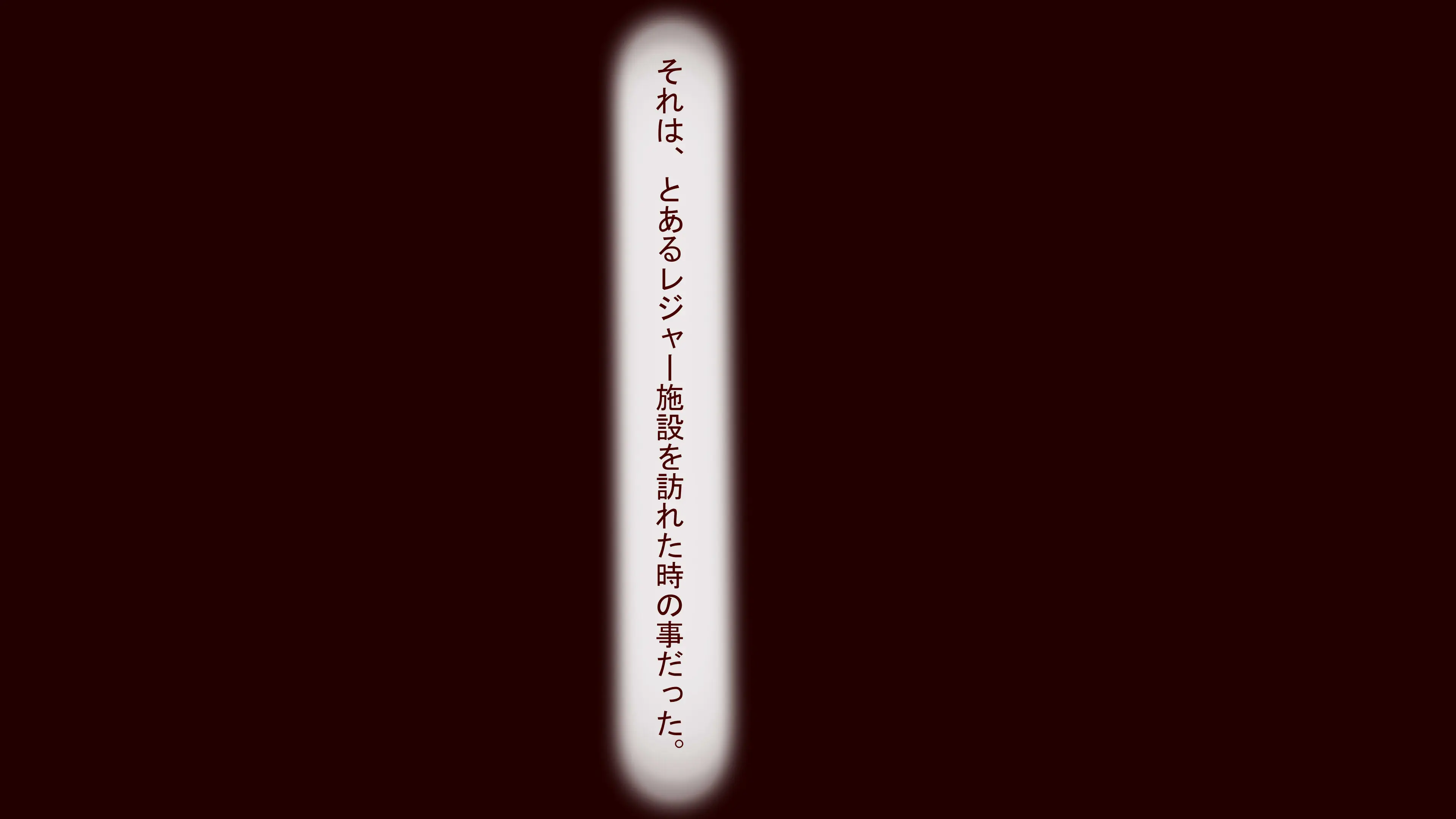 웹툰 이미지 177